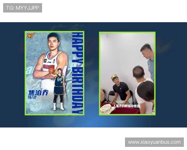 广东全运会队庆祝焦泊乔生日 赵睿周鹏轮番砸蛋糕送祝福