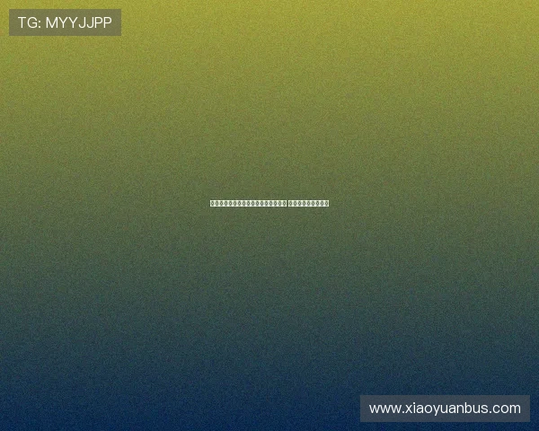 拜仁慕尼黑将与草蜢队进行季前友谊赛 备战新赛季精彩对决