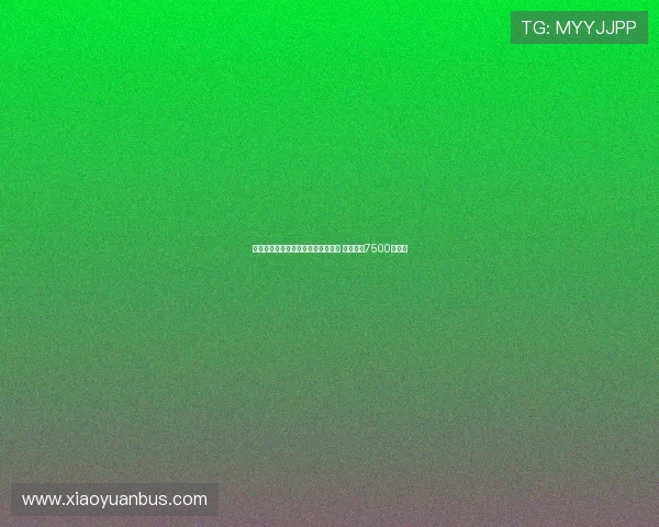 拜仁官方宣布签下利物浦边锋迪亚斯 转会费达7500万欧元