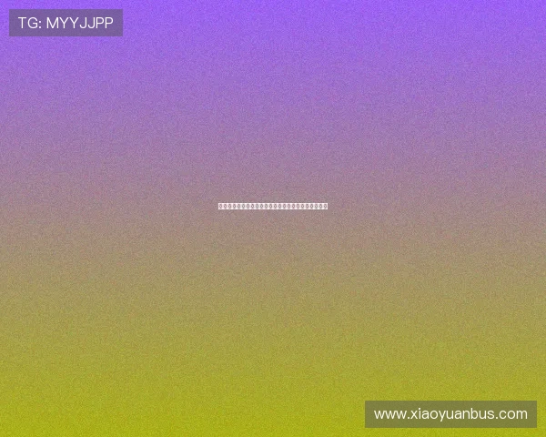 法甲与英超对决：两大顶级联赛的精彩碰撞与战略对比