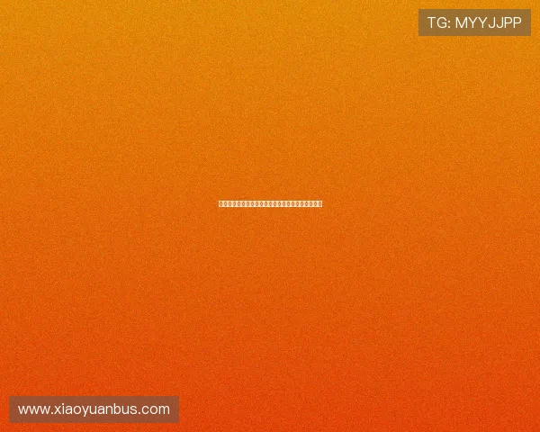 莫斯科斯巴达与米兰就阿德利和埃默松交换展开磋商