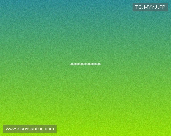 拜仁已启动与恩昆库经纪人皮尼扎哈维的谈判程序