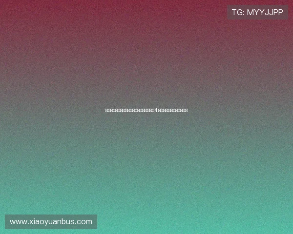 男篮亚洲杯官方首期实力榜：中国男篮排名第4 澳大利亚居首日本位列第二