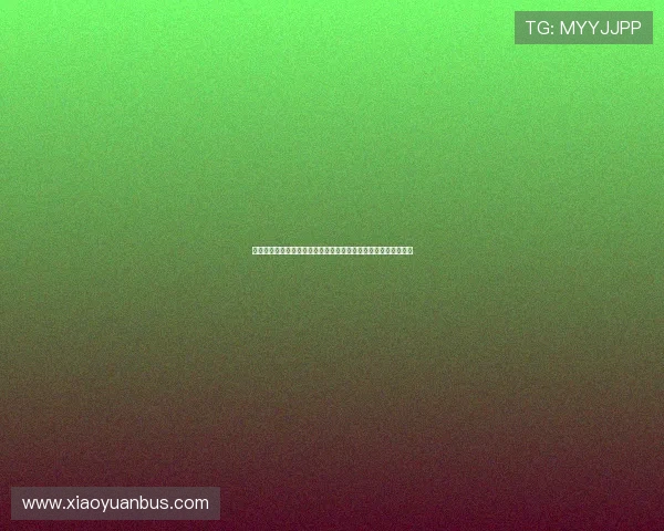 焦凤波：职业联赛应感谢村超和苏超共同营造足球氛围的重要作用