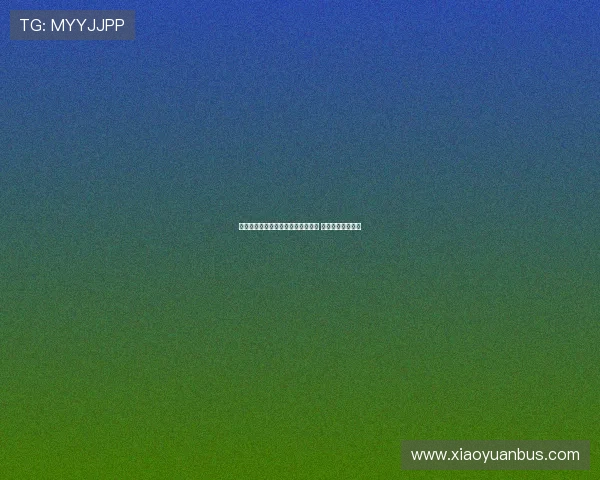 津门虎前天复训阮杨归队备战新赛季 展现全新阵容活力