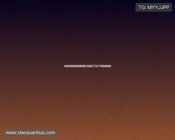 福登：我无法复制德布劳内的成就 希望回到23到24赛季的最佳状态