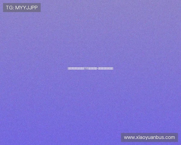 罗马诺透露不莱梅即将与18岁中卫卡里姆-库利巴利签订职业合同