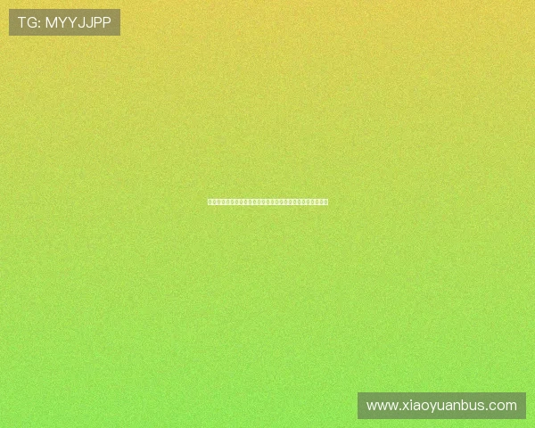 约什鲍威尔：任何将科比排在前三名之外的榜单都不值得认同