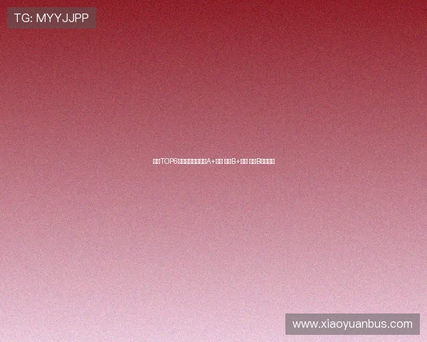 英超TOP6夏窗评级:利物浦A+领跑 曼联B+紧随 曼城B垫底分析 英超TOP6夏窗评级:利物浦A+领跑 曼联B+紧随 曼城B垫底分析