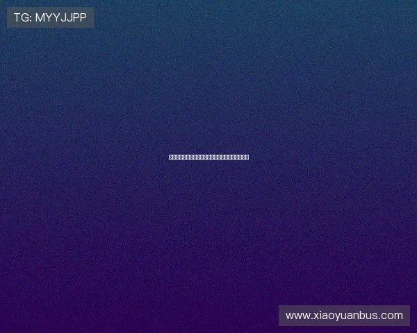 英超盘路分析：揭示热门球队的赛季走势与投注策略