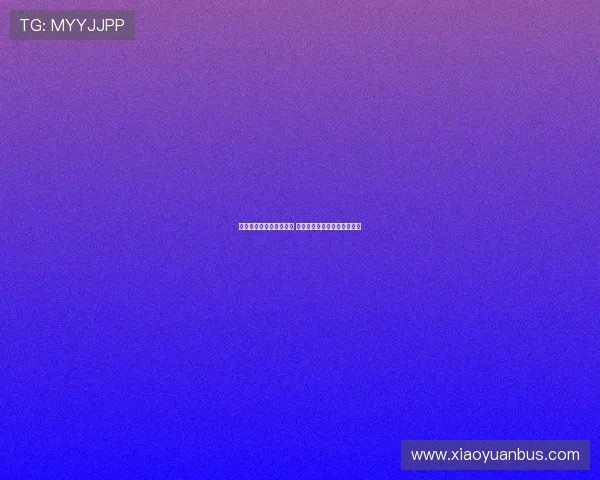 许利民谈下赛季外援需求 确认周琦加盟四川全运会备战