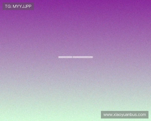 阿斯:金球奖无现金奖励 俱乐部通常会设立奖金条款激励球员 阿斯:金球奖无现金奖励 俱乐部通常会设立奖金条款激励球员