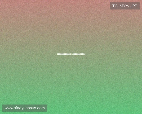 意媒曝邓弗里斯解约金过期 巴萨专注孔德未采取行动