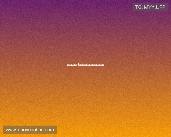 曼联新赛季或留4门将 大马丁未加盟照样能凑齐一桌麻将 曼联新赛季或留4门将 大马丁未加盟照样能凑齐一桌麻将