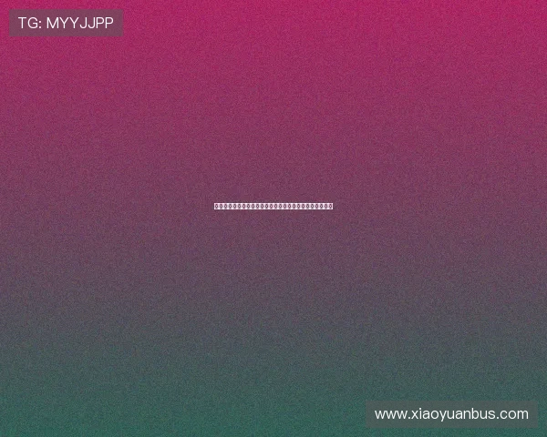 法甲体育总监:如何带领俱乐部实现可持续发展与竞技成功 法甲体育总监:如何带领俱乐部实现可持续发展与竞技成功