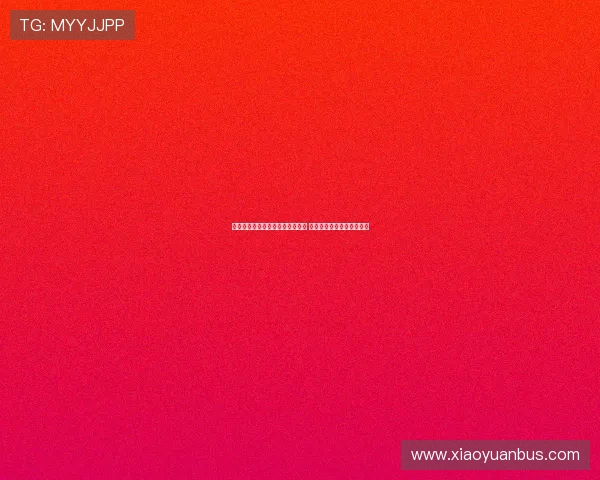 球迷伪装成黄老板混入老特拉福德 被工作人员及时识破送离场