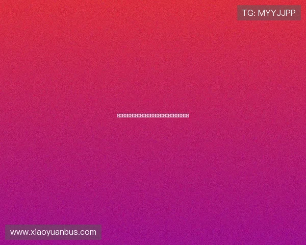 英超品牌价值分析：全球足球市场中的领先地位与未来发展潜力