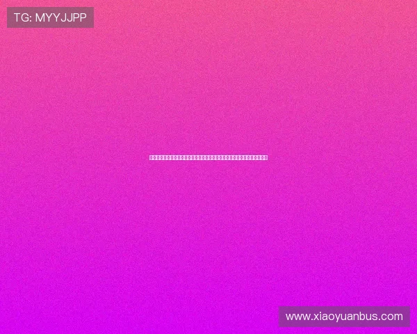 莱比锡总监称谢什科具备在曼联取得成功的所有特质并能帮助俱乐部实现目标